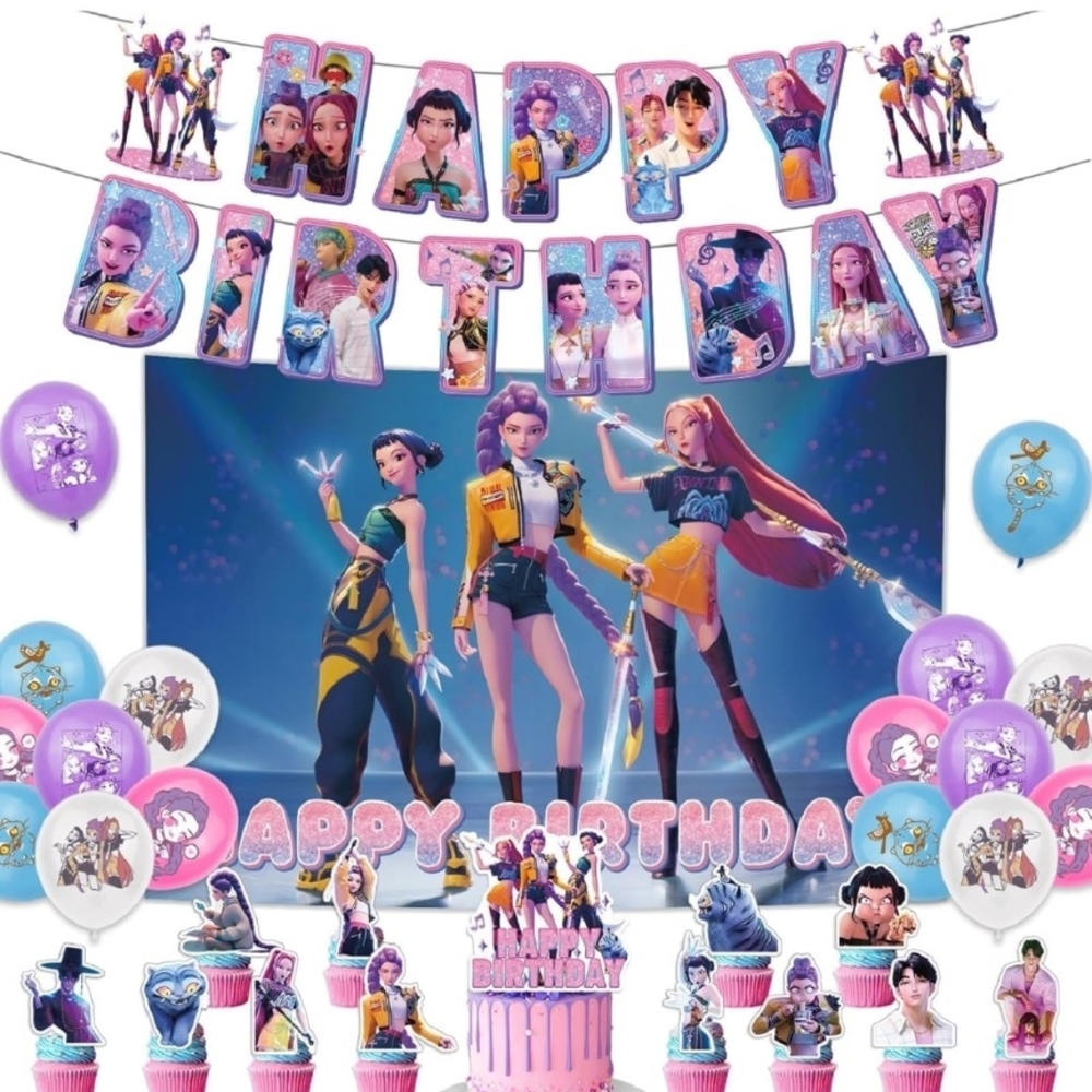 Colorful Birthday Party Banner and Decorations Set